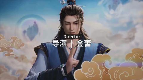 第51集