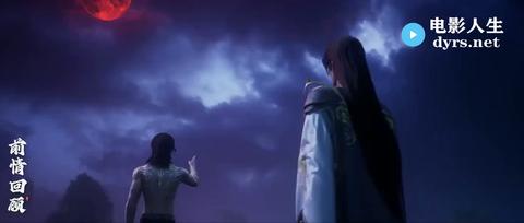 第161集