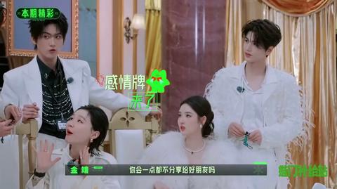 20260607补给站加更